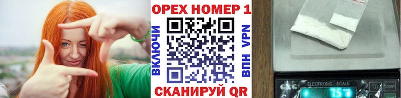 COCAIN 98%  Купить закладки  Железноводск 