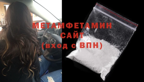 MDMA Киренск