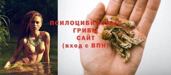 jwh Кинешма
