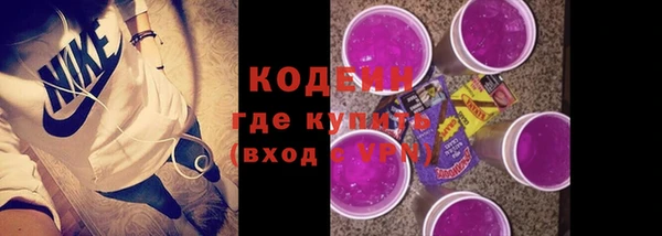 MDMA Киренск