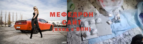 MDMA Киренск