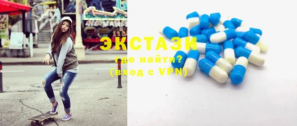 jwh Кинешма