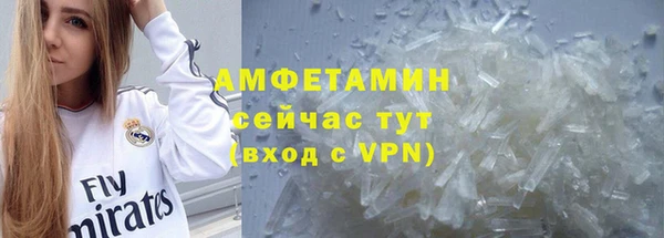 jwh Кинешма