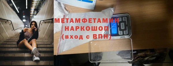 MDMA Киренск