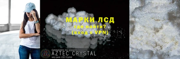 MDMA Киренск