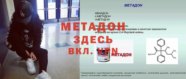 прущие грибы Киреевск