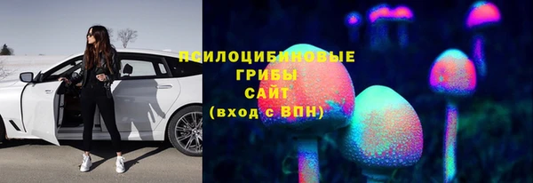 jwh Кинешма