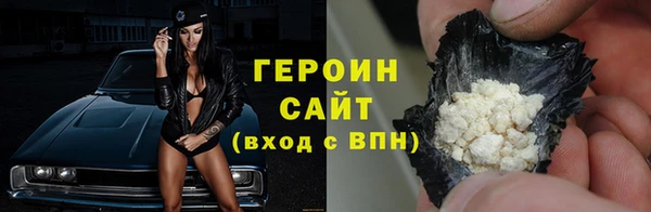 прущие грибы Киреевск