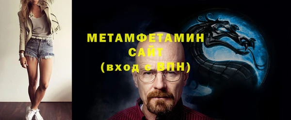 MDMA Киренск