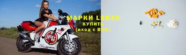 jwh Кинешма