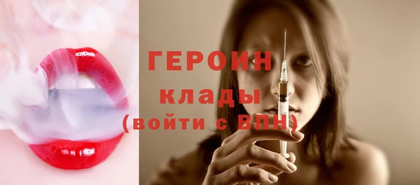 прущие грибы Киреевск