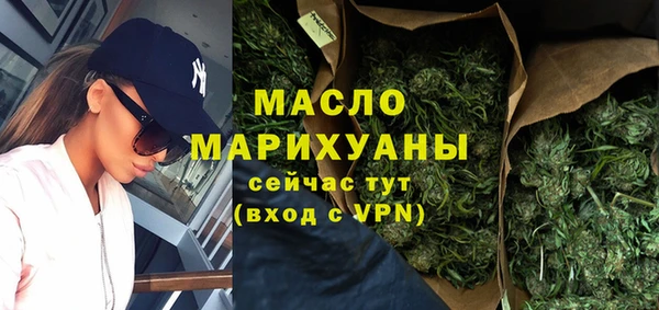 jwh Кинешма