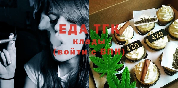 MDMA Киренск