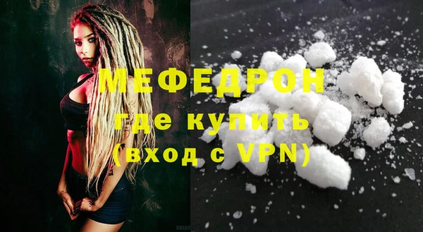 MDMA Киренск