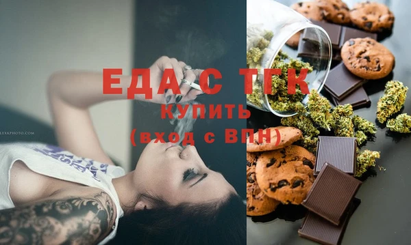 MDMA Киренск