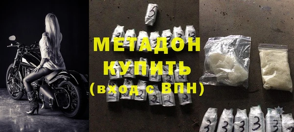 jwh Кинешма