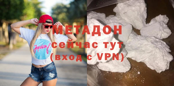 MDMA Киренск