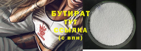 jwh Кинешма