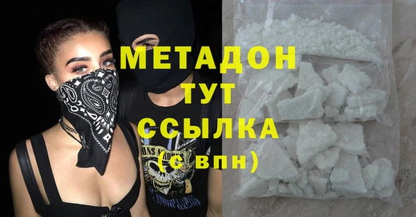 jwh Кинешма
