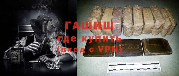 прущие грибы Киреевск