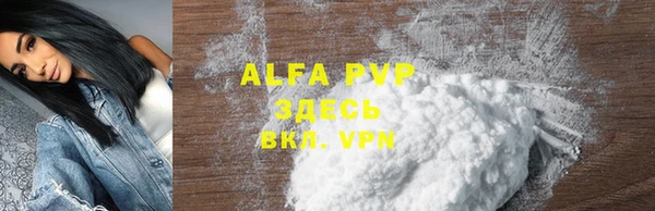 MDMA Киренск