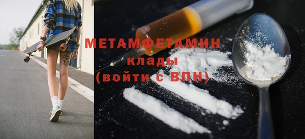 MDMA Киренск