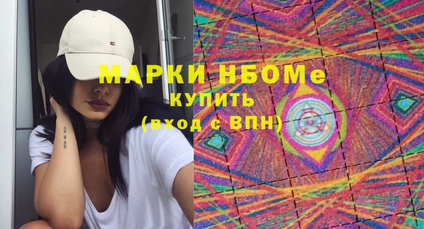 MDMA Киренск
